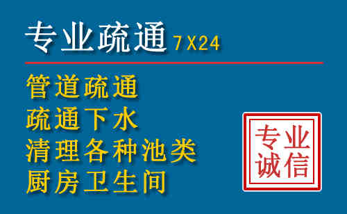 临平搬家公司提示：夏季高温季节长途搬家的6大常识